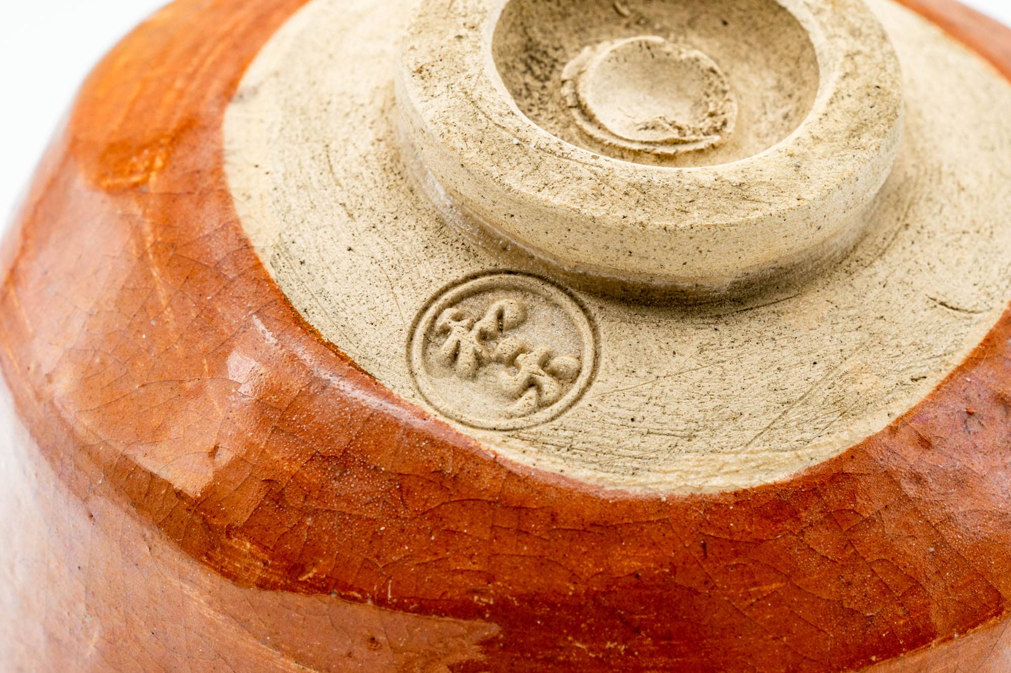Japanese Matcha Bowl - 松楽窯 Shoraku Kiln - Aka-Raku Chawan - 250ml