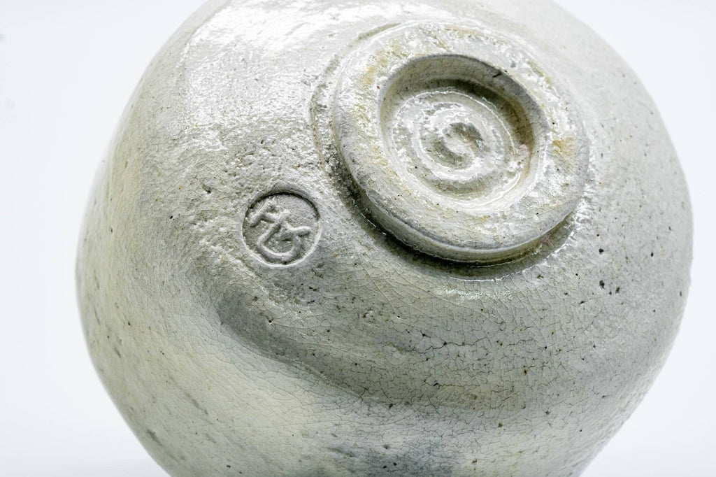 Japanese Matcha Bowl - 手 Crazed White Glazed Raku-yaki Chawan - 300ml