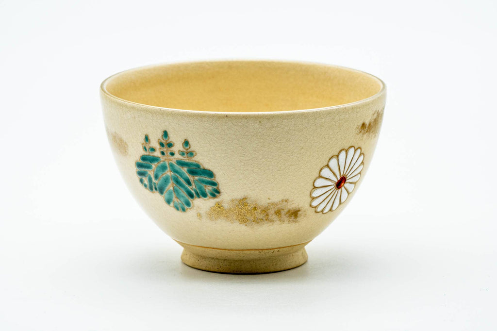 Japanese Matcha Bowl - Beige Floral Kyo-yaki Chawan - 200ml