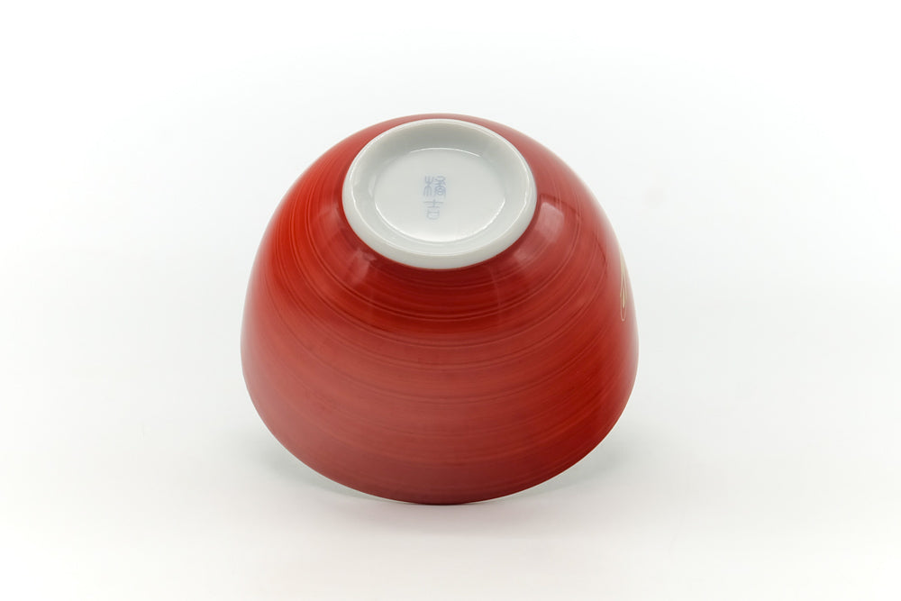 Japanese Teacup - Red Gold Bird Porcelain Yunomi - 175ml