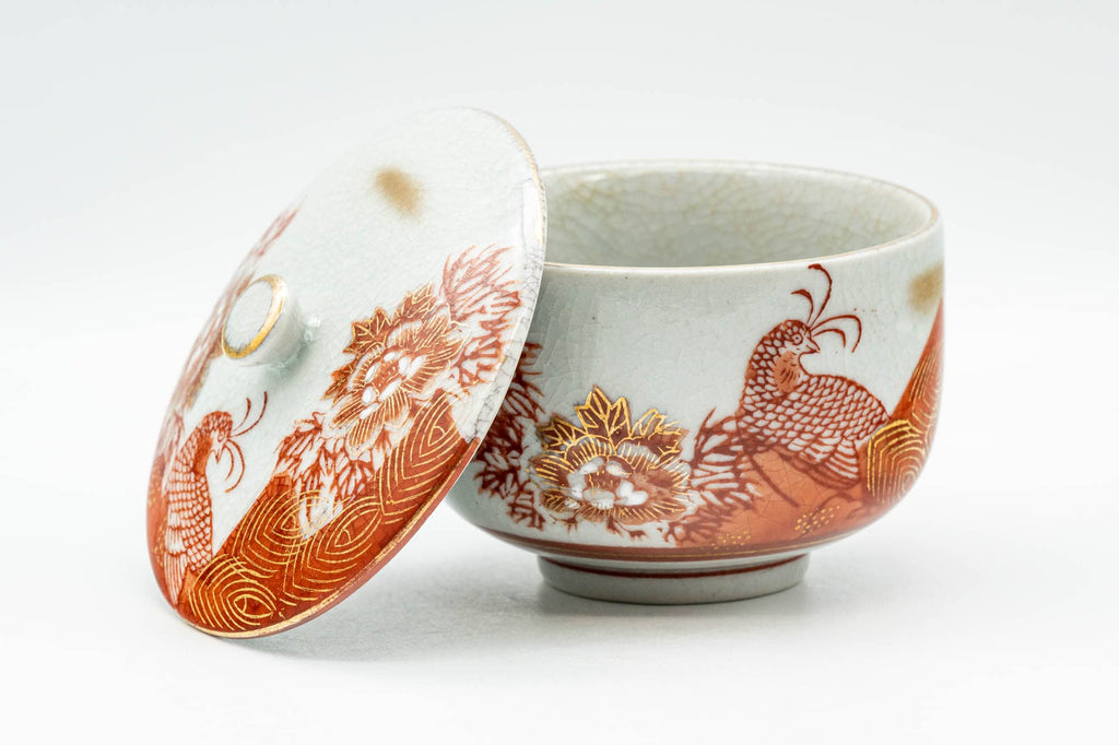 Japanese Teacup - Red Peacock Kutani-yaki Lidded Yunomi - 120ml