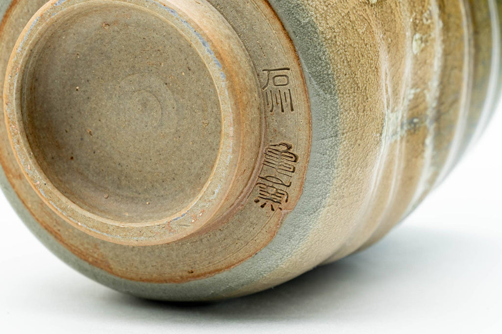 Japanese Teacup - Beige Green Drip-Glazed Spiraling Yunomi - 250ml
