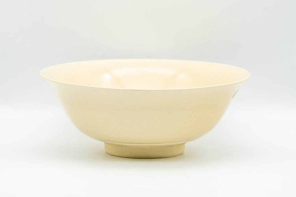 Japanese Matcha Bowl - Gold Red Peppers Kyo-yaki Summer Chawan - 150ml
