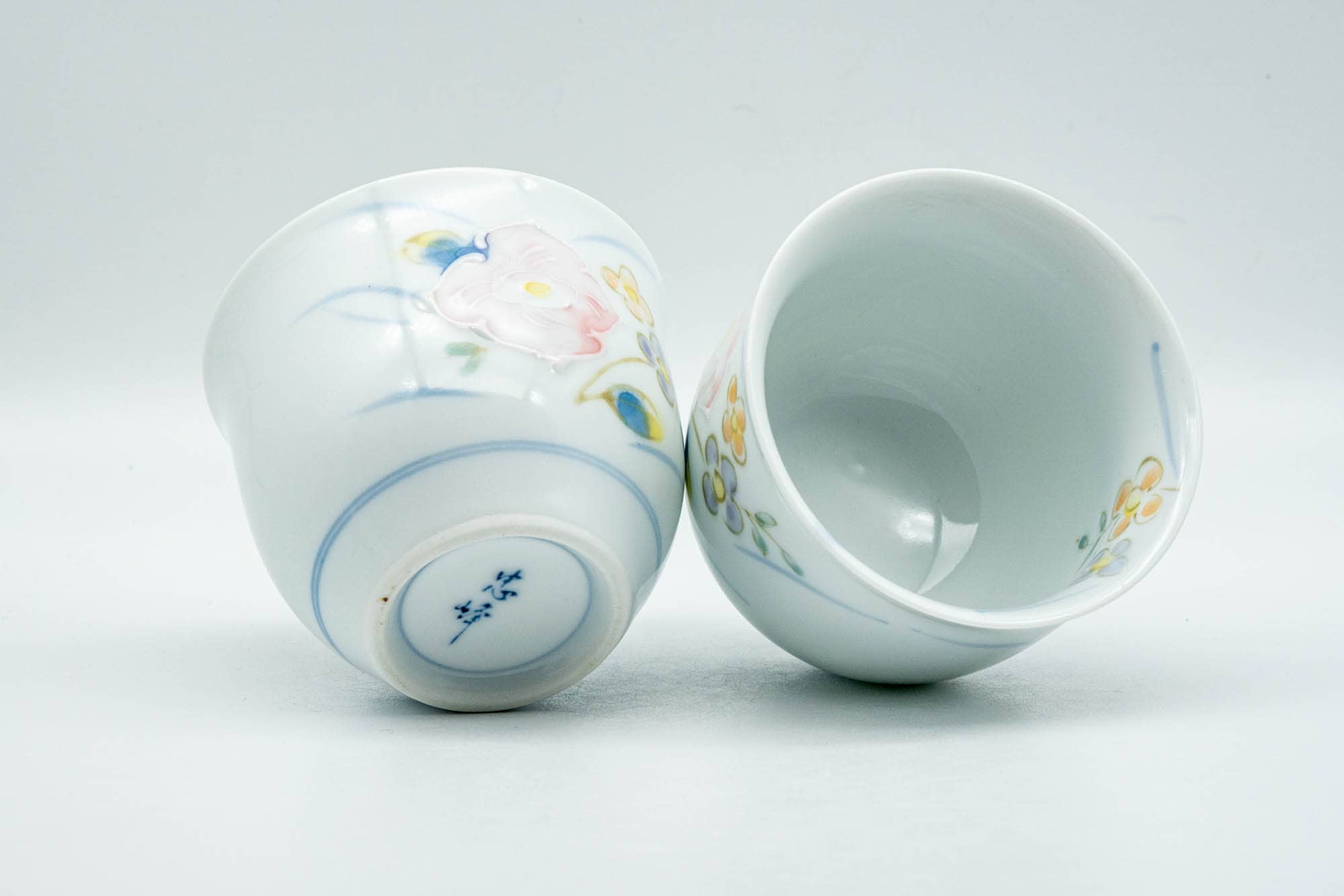 Japanese Teacups - Pair of Floral White Porcelain Arita-yaki Yunomi - 110ml