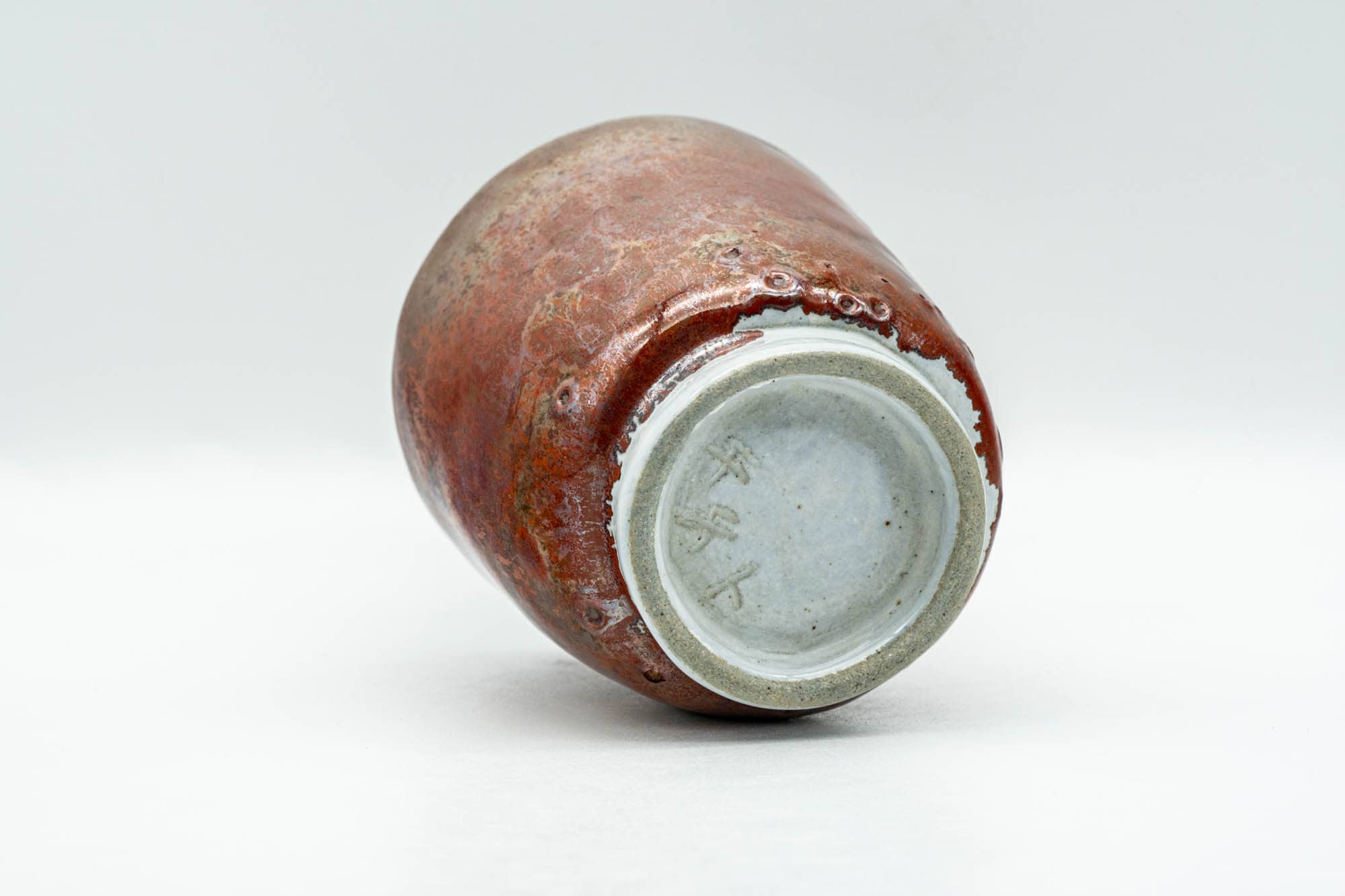 Japanese Teacup - Metallic Red Glazed Wabi-Sabi Yunomi - 170ml