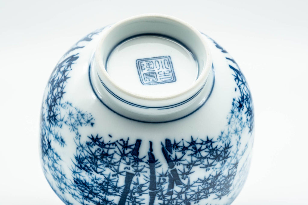 Japanese Teacup - Blue Bamboo Arita-yaki Lidded Yunomi - 140ml