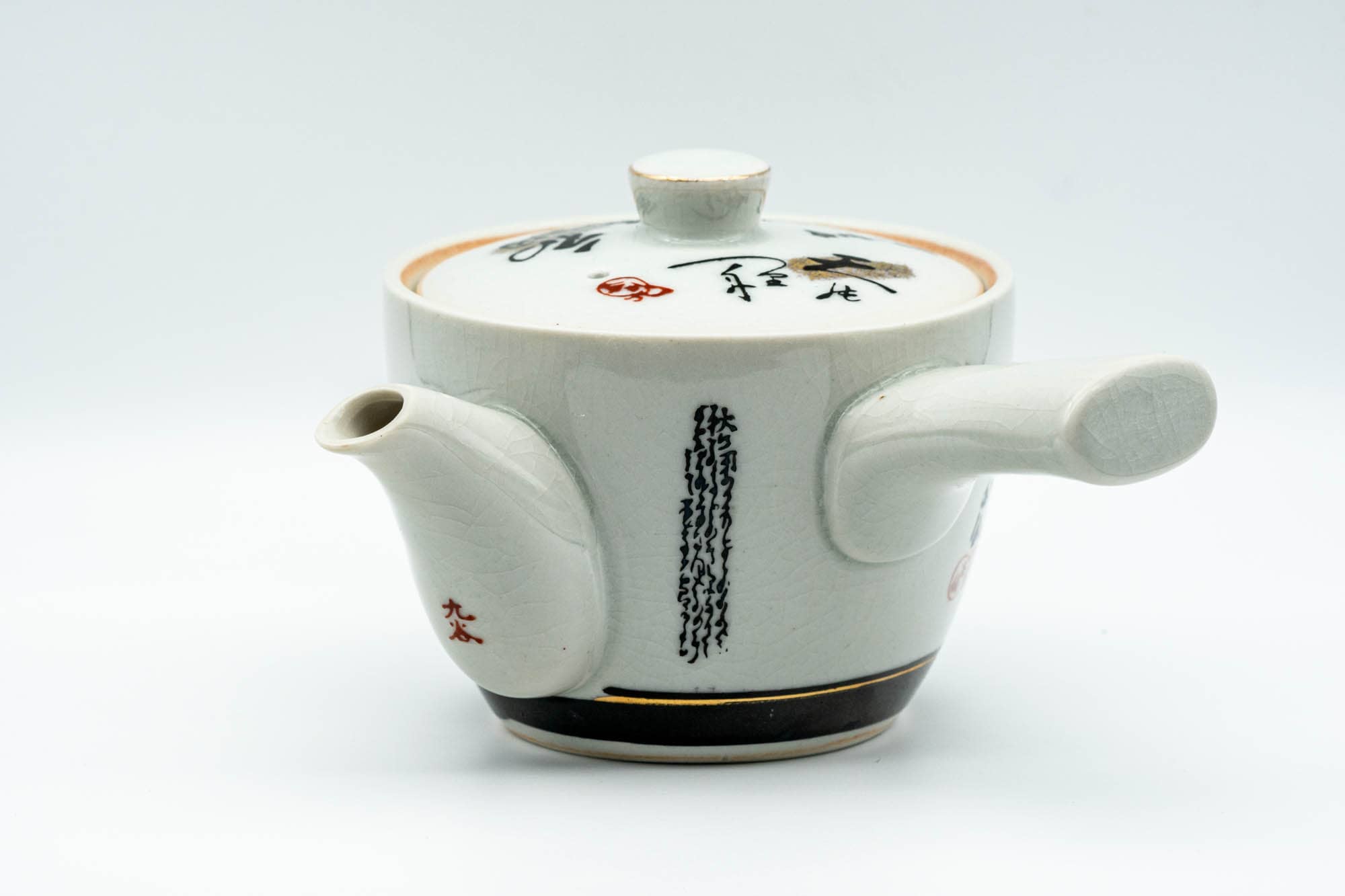 Japanese Kyusu - Black Gold Kanji Kutani-yaki Debeso Teapot - 300ml