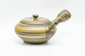 Japanese Kyusu - Green, Red, and Yellow Marbled Nerikomi Tokoname-yaki Debeso Teapot - 230ml