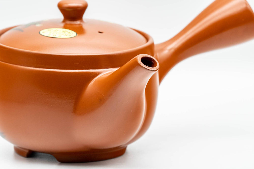 Japanese Kyusu - Yellow Flowers Tokoname-yaki Mesh Teapot - 400ml