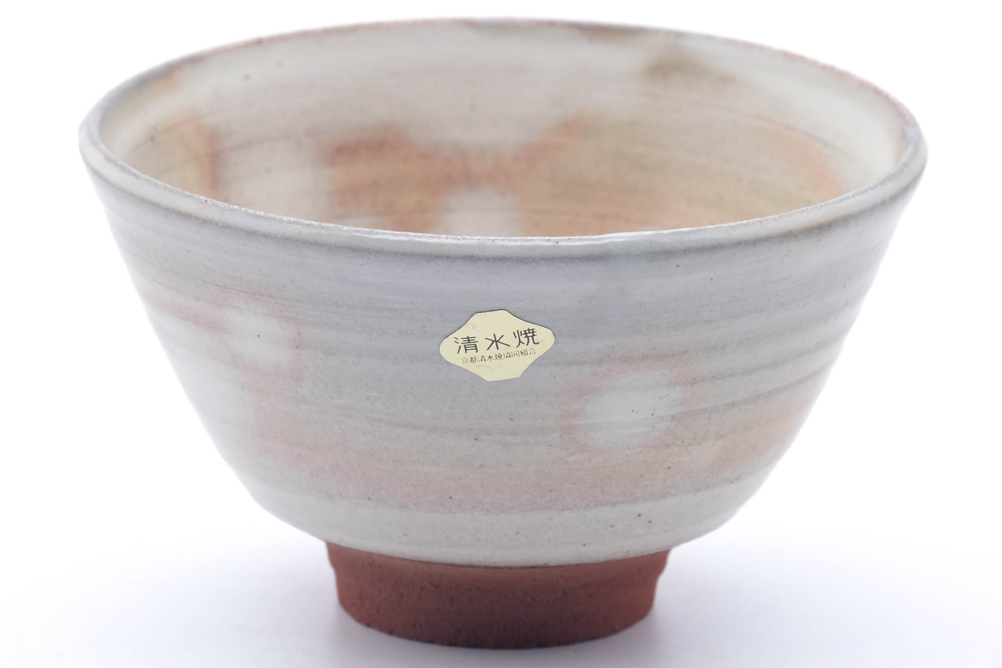 Japanese Matcha Bowl - Beige Pink Gohonte Kiyomizu-yaki Chawan - 400ml
