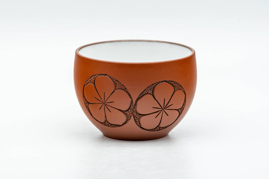 Japanese Teacups - 弘洋 Kouyou - Set of 4 Floral Engraved White Inner-Glazed Tokoname-yaki Yunomi - 110ml