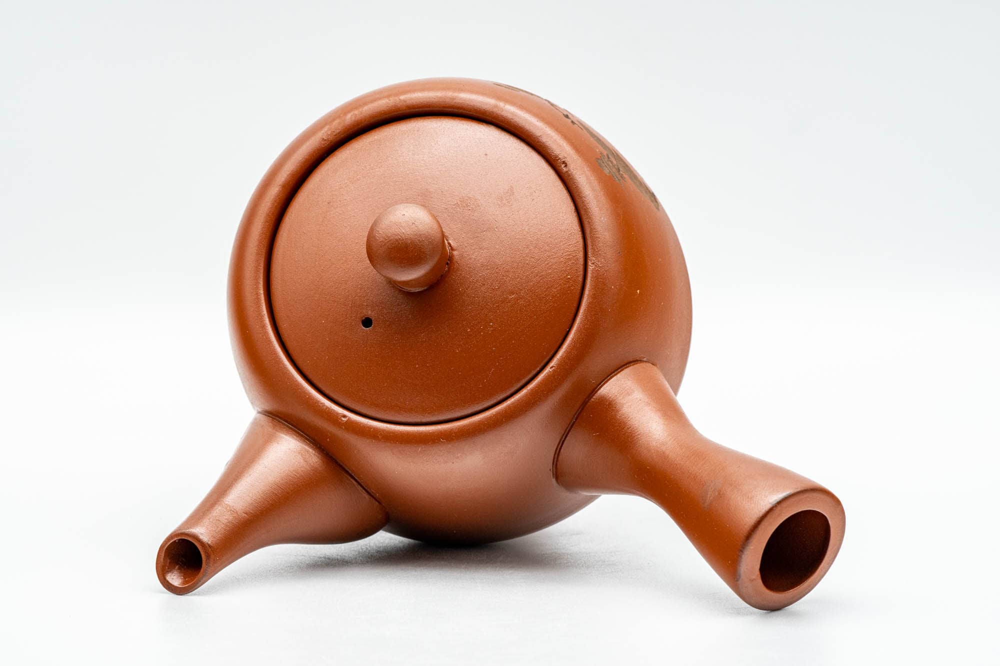 Japanese Kyusu - Engraved Village Tokoname-yaki Debeso Teapot - 275ml