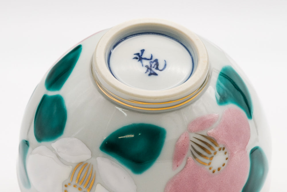 Hand-painted Camellias Kiyomizu-yaki Yunomi - 120ml