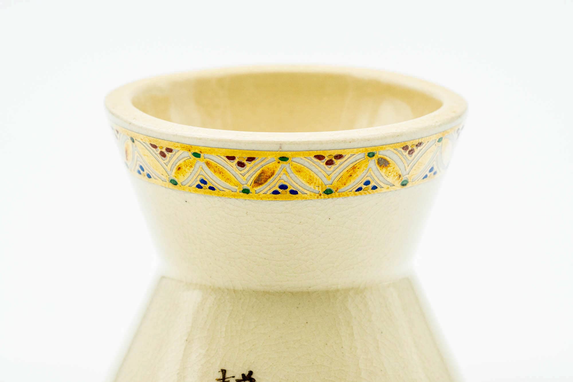 Japanese Futaoki - Beige Gold Geometric Patterned Ceramic Lid Rest