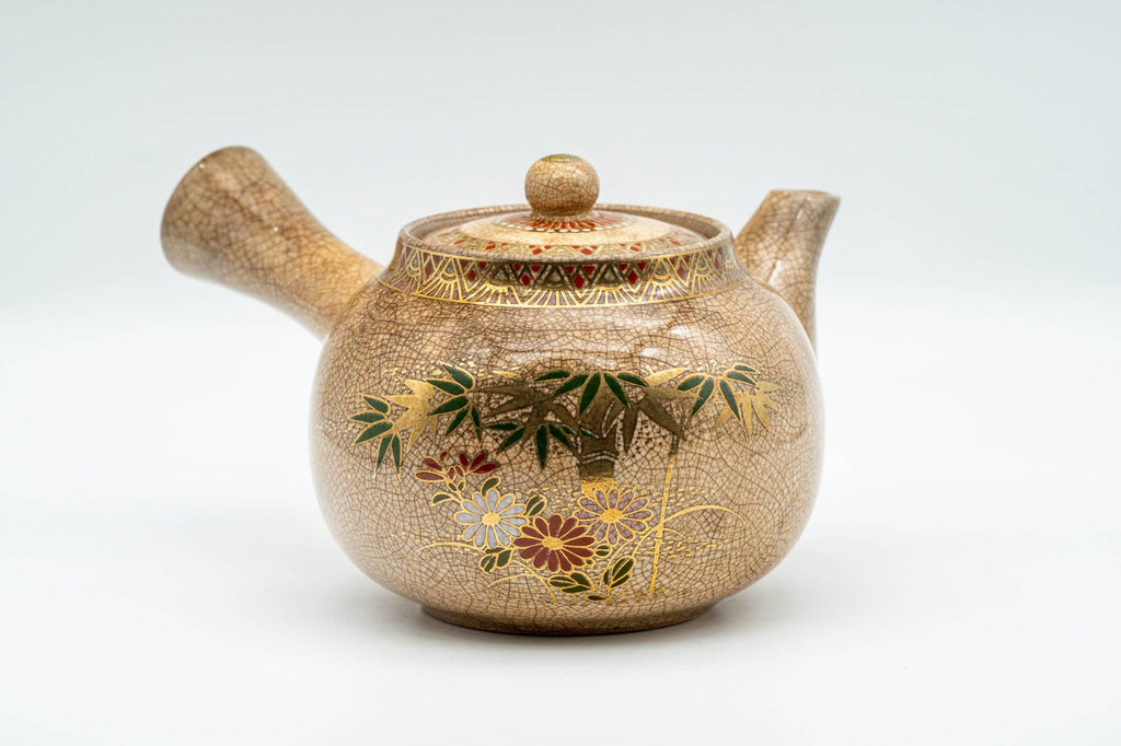 Japanese Kyusu - Weathered Beige Floral Bamboo Decorated Debeso Teapot - 270ml