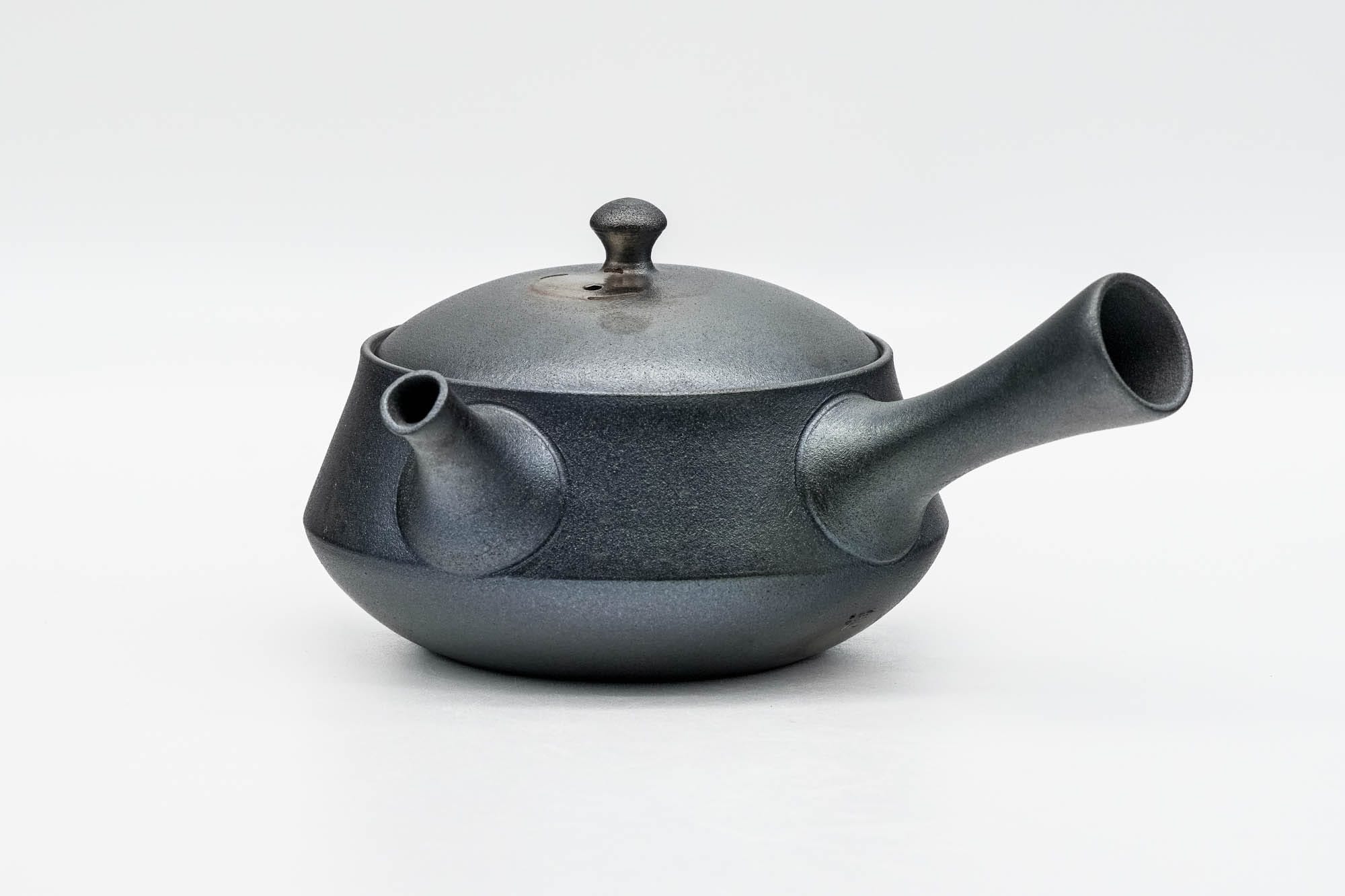 Kaiyaki Metallic Tokoname Teapot - 250ml
