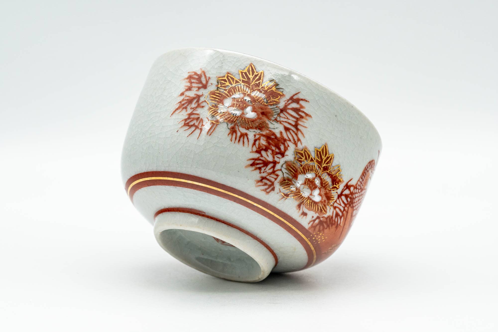 Japanese Teacup - Red Peacock Kutani-yaki Lidded Yunomi - 120ml