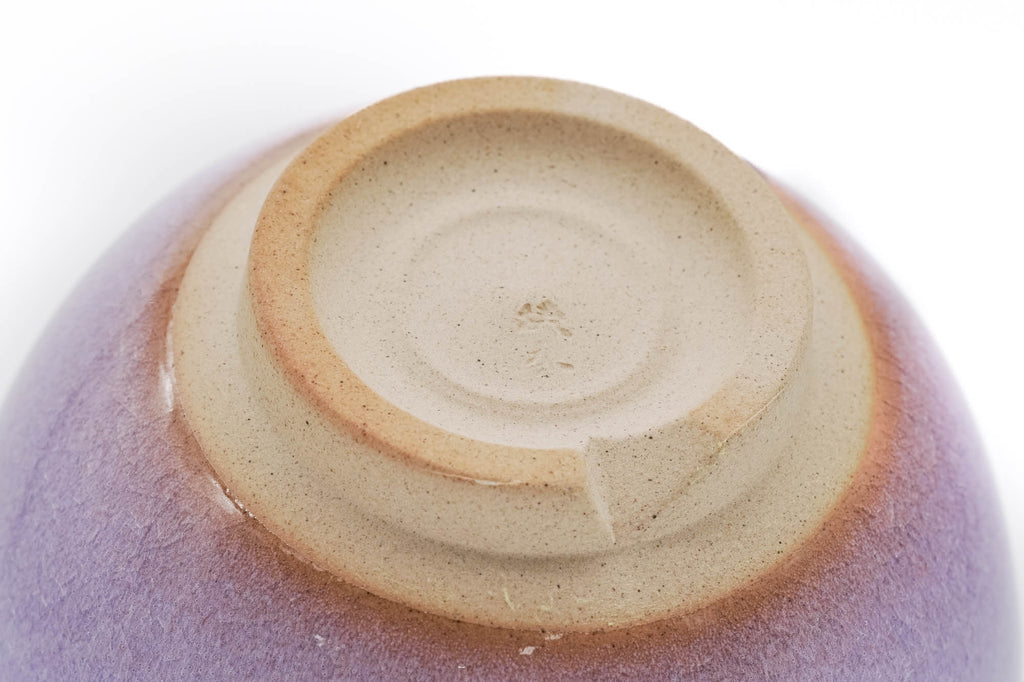 Set of 5 Purple Hagi-yaki Teacups - 100ml