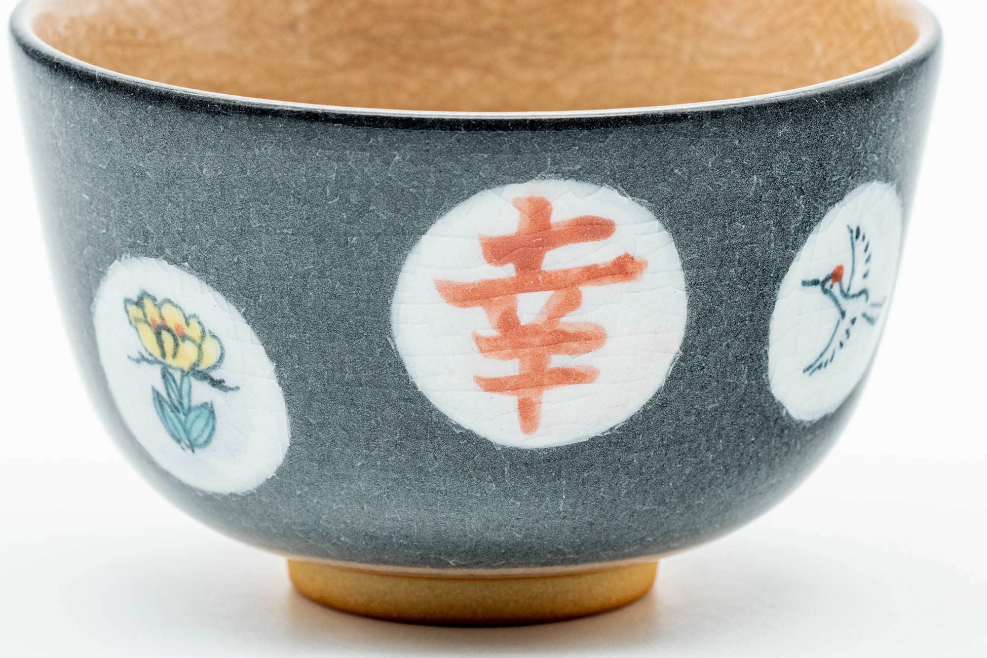 Japanese Matcha Bowl - Floral Kanji Grey Celadon Hantsutsu-gata Chawan - 300ml