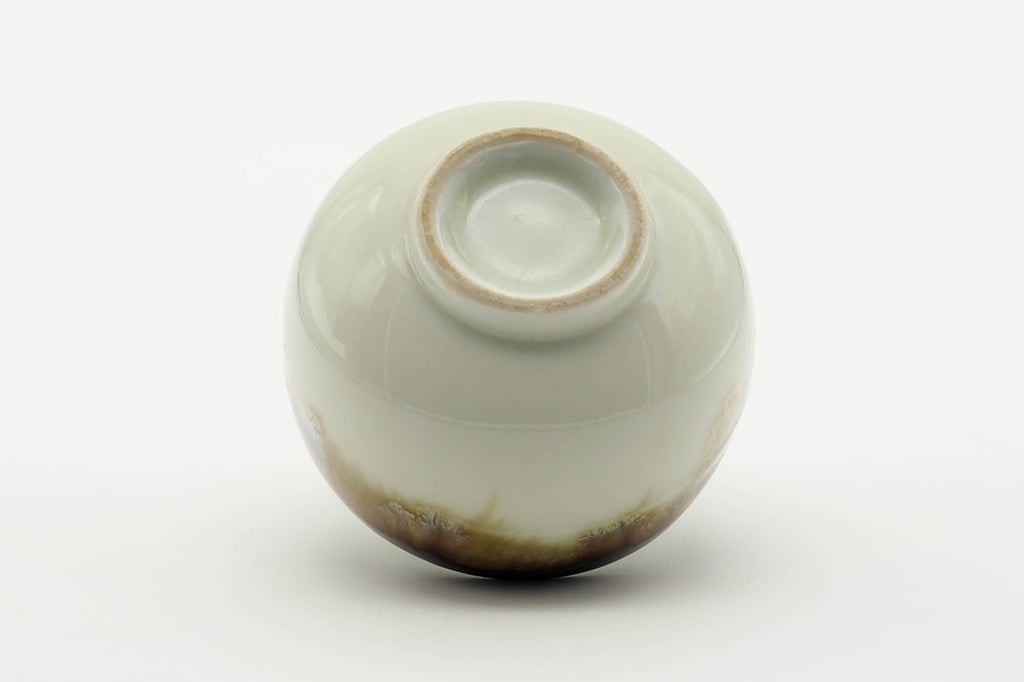 Japanese Teacup - Brown Yellow Hare's Fur Glazed Arita-yaki Yunomi - 150ml