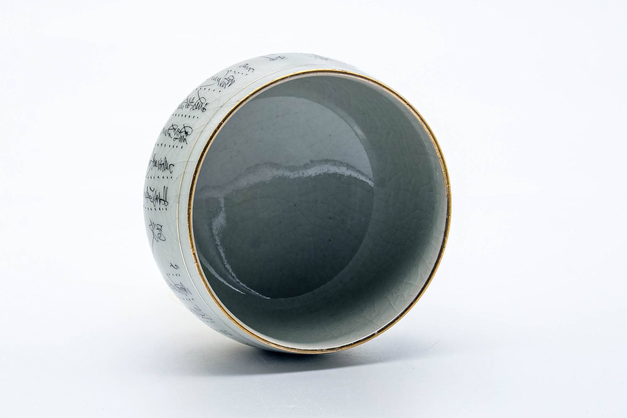 Japanese Teacup - Geometric Calligraphy Kutani-yaki Yunomi - 100ml