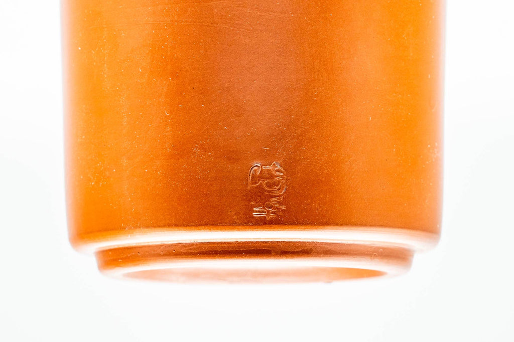 Japanese Teacup - Engraved Long Grass Tokoname-yaki Yunomi - 130ml