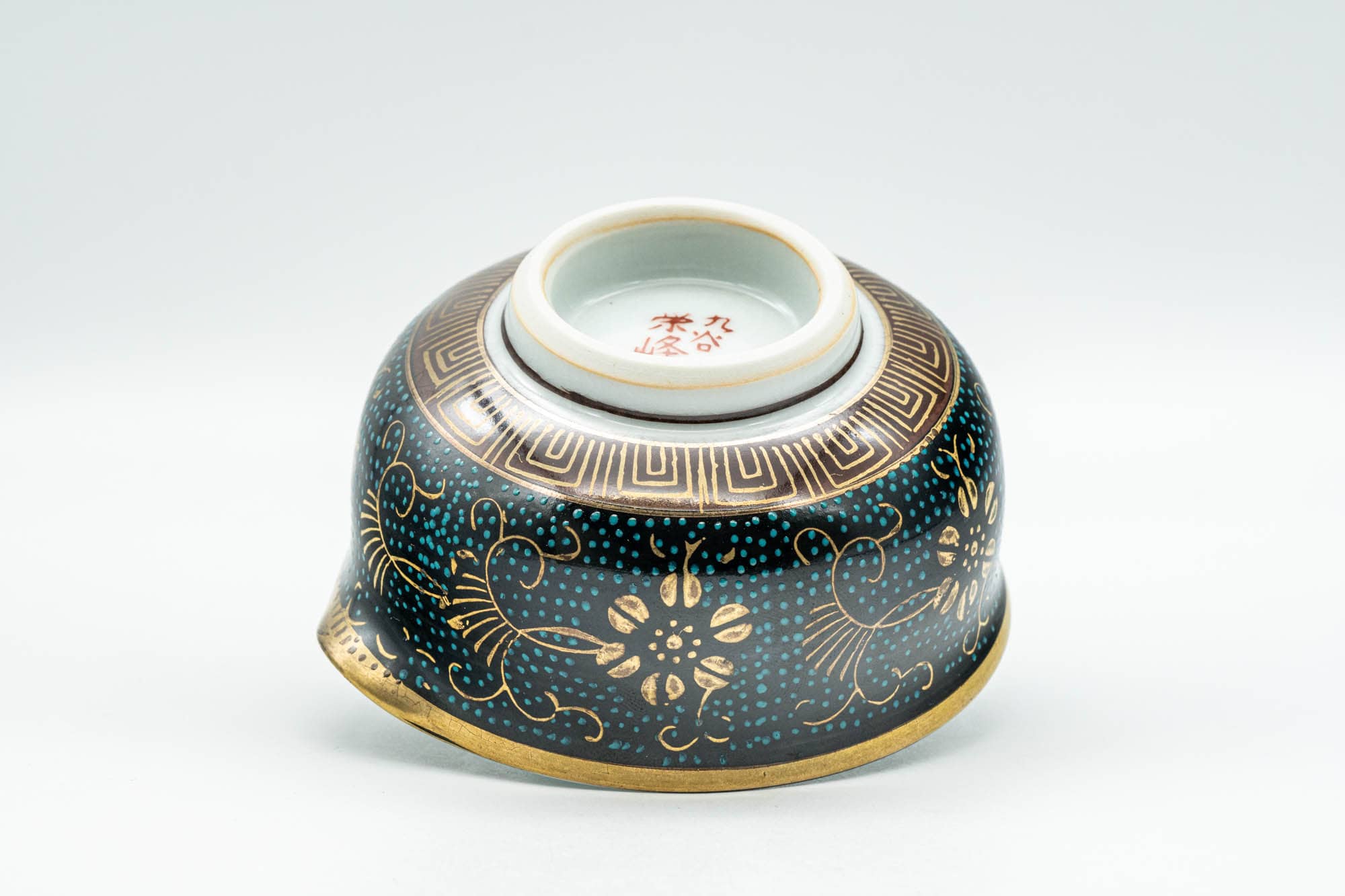 Japanese Katakuchi - 九谷焼 Floral Aochibu Kutani-yaki Porcelain Water Cooler - 110ml