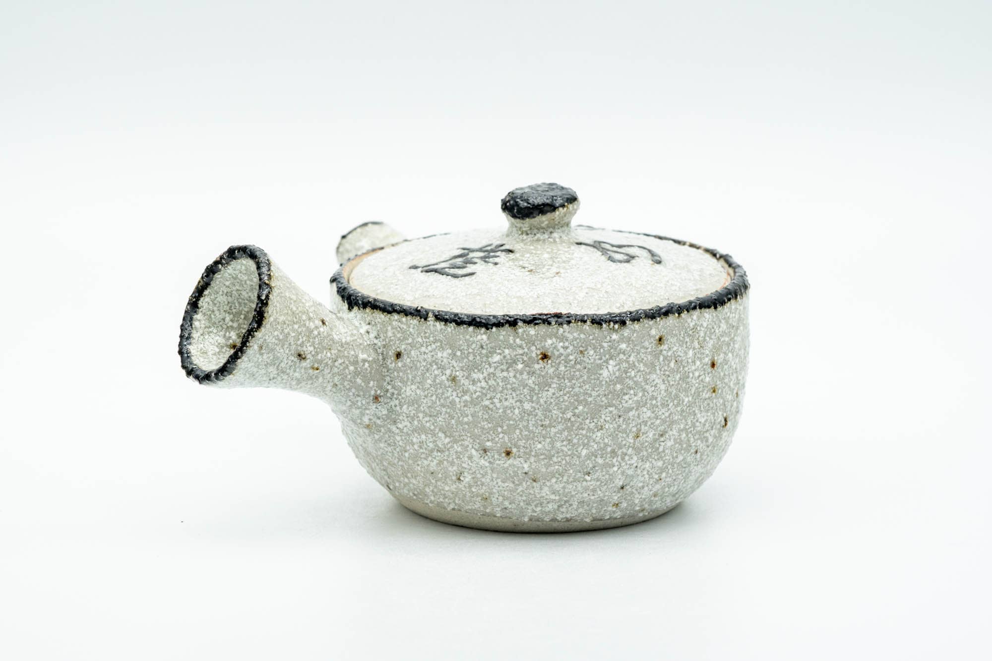 Japanese Tea Set - Textured Milky Glaze Do-ake Kyusu Teapot with 2 Guinomi Teacups