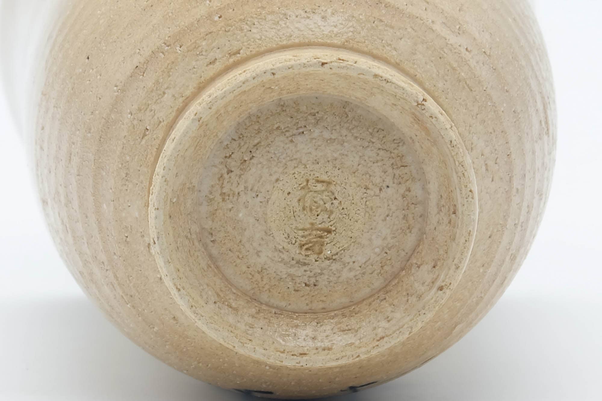 Japanese Teacup - Beige Glazed Egrets Tulip Yunomi - 130ml