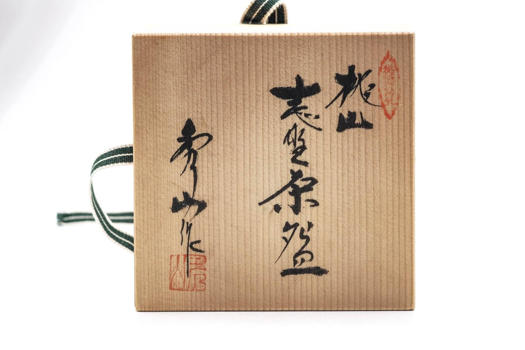 Japanese Matcha Bowl - 加藤秀山 Katou Hideyama - Pink White Shino Glazed Mino-yaki Chawan - 300ml