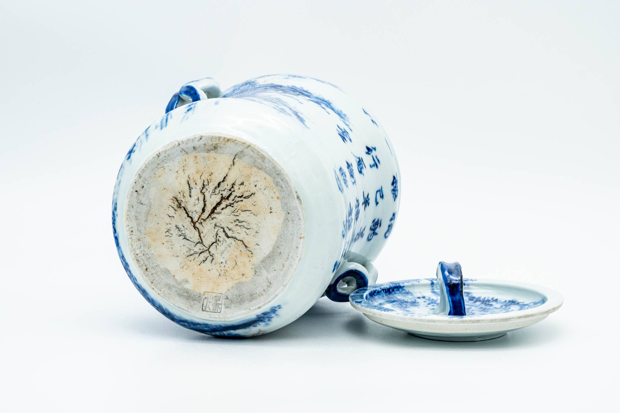 Japanese Mizusashi - Blue Kanji Mountainous Porcelain Fresh Water Container - 1100ml