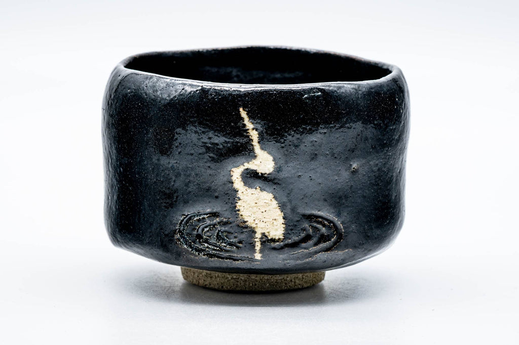 Japanese Matcha Bowl - 松楽窯 Shoraku Kiln - Black Egret Kuro-Raku Chawan - 400ml