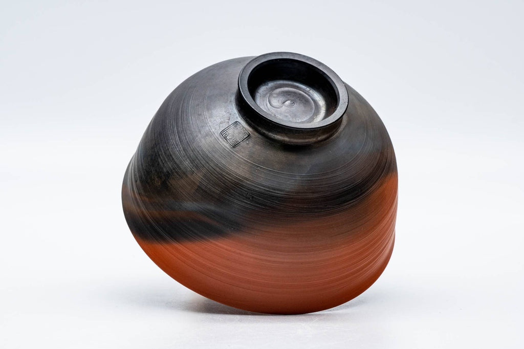 Japanese Matcha Bowl - 細野 利夫 Toshio Hosoda - Gyokudō Kiln - Black Red Mumyōi-yaki Chawan - 350ml