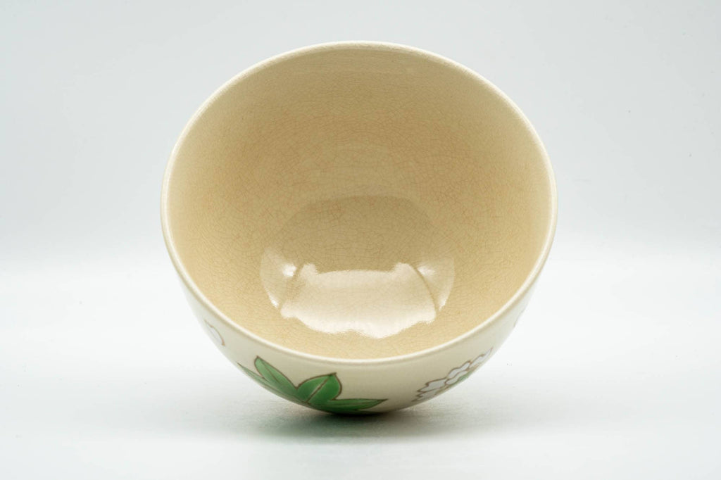 Japanese Matcha Bowl - Momiji Sakura Blossoms Kyo-yaki Chawan - 350ml