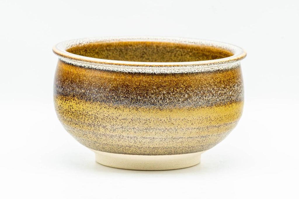 Japanese Kensui - Yellow Speckle Glazed Water Bowl - 450ml