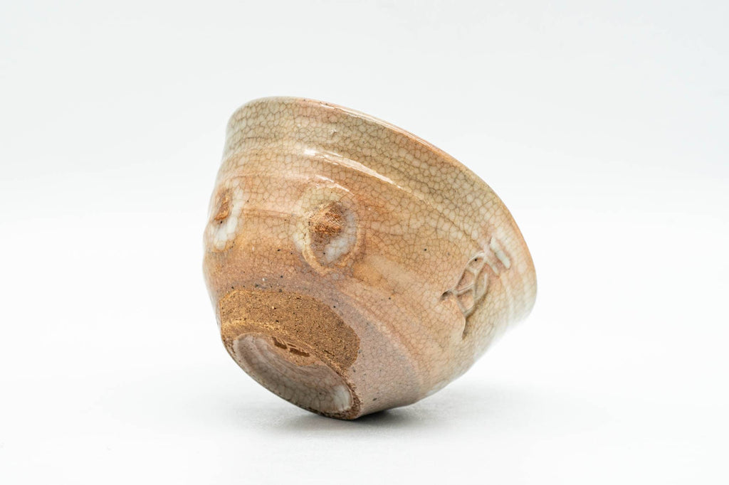 Japanese Teacup - 辰 Asahi-yaki - Beige Peach Drip-Glazed Guinomi - 50ml