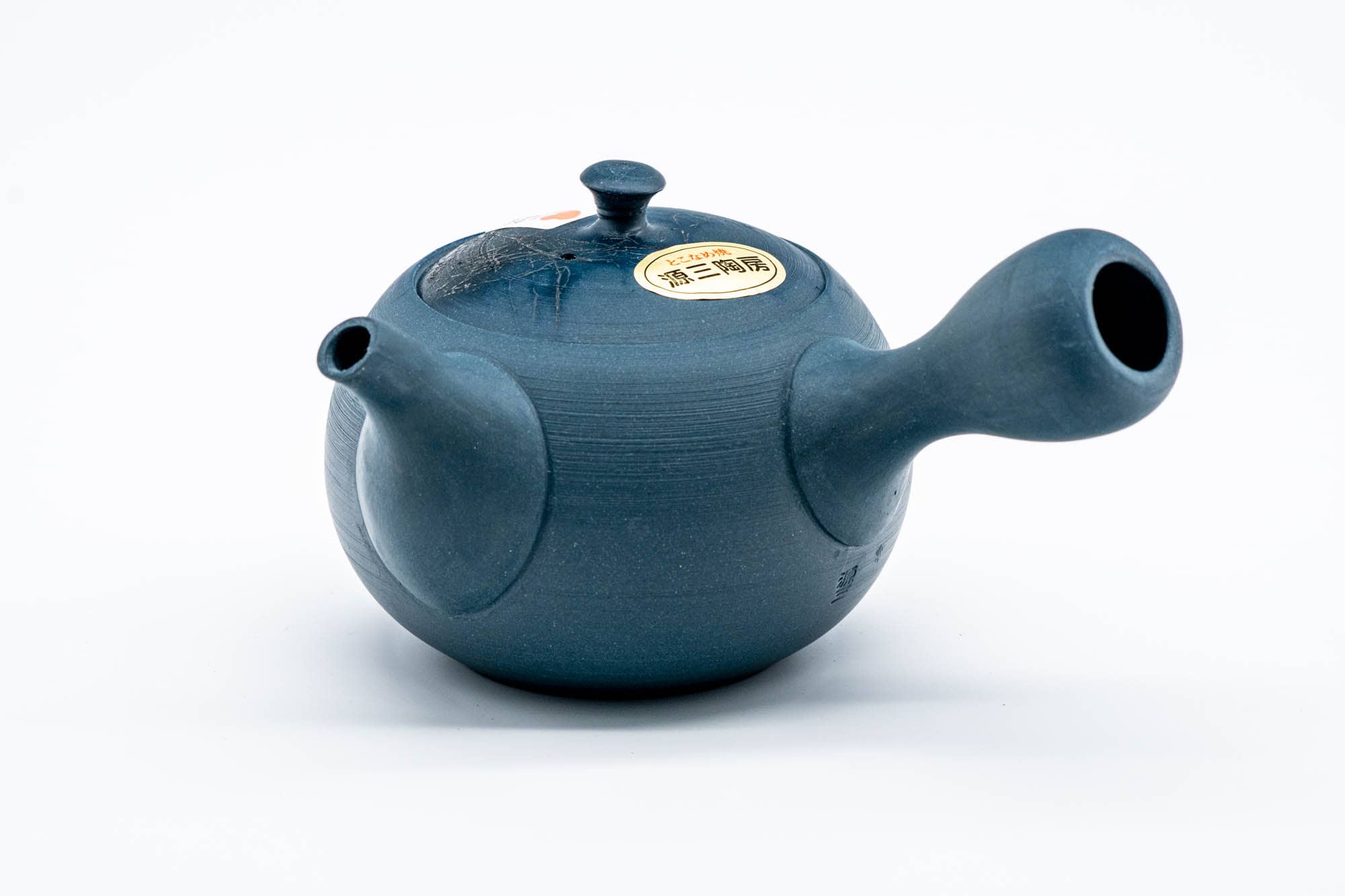 Mogake Seaweed Blue Tokoname Teapot - 200ml
