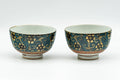 Japanese Teacups - Pair of 九谷焼 Floral Aochibu Kutani-yaki Porcelain Yunomi - 80ml