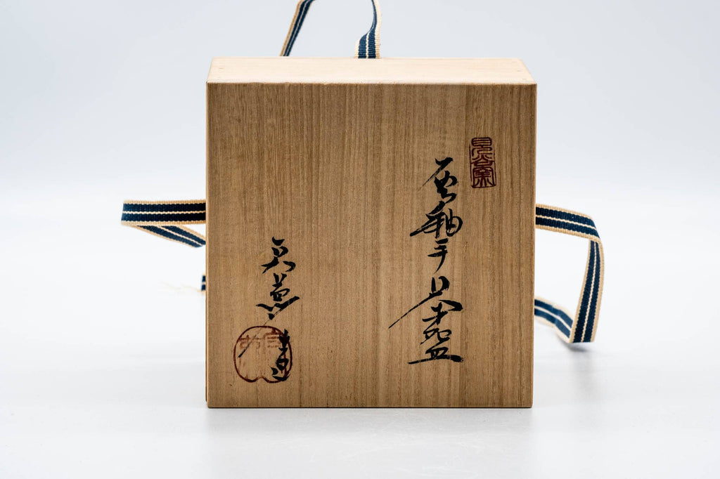 Japanese Matcha Bowl - 山口宏夢 Hiroshi Yamaguchi - 見谷窯 Midani Kiln - Ash Glazed Stoneware Seto-yaki Chawan - 300ml