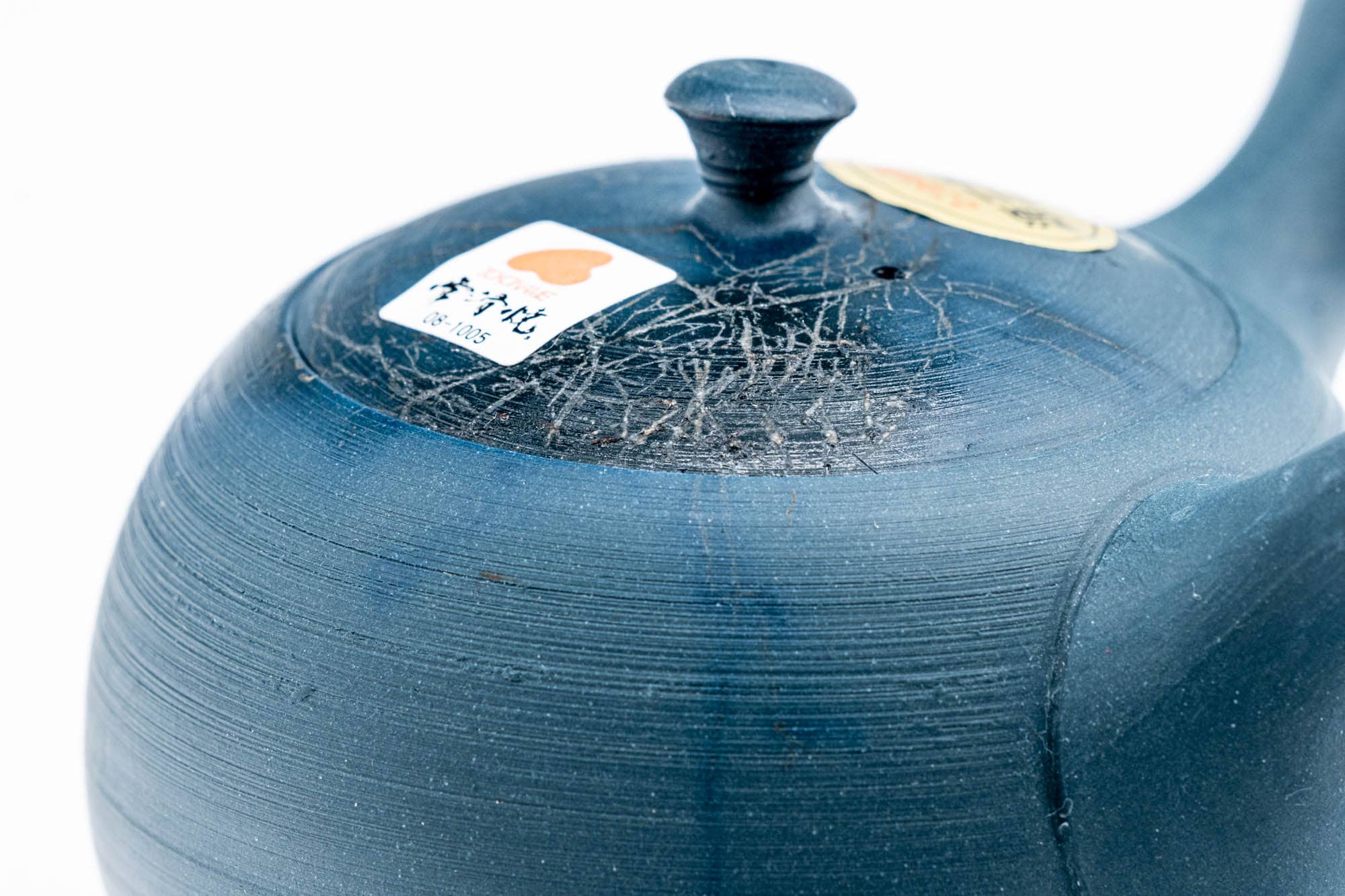 Mogake Seaweed Blue Tokoname Teapot - 200ml