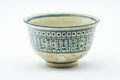 Japanese Matcha Bowl - Blue Geometric Kanji Weathered Chawan - 300ml