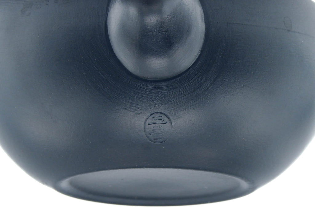 Japanese Yuzamashi - Floral Black Kokudei Tokoname-yaki Water Cooler - 250ml