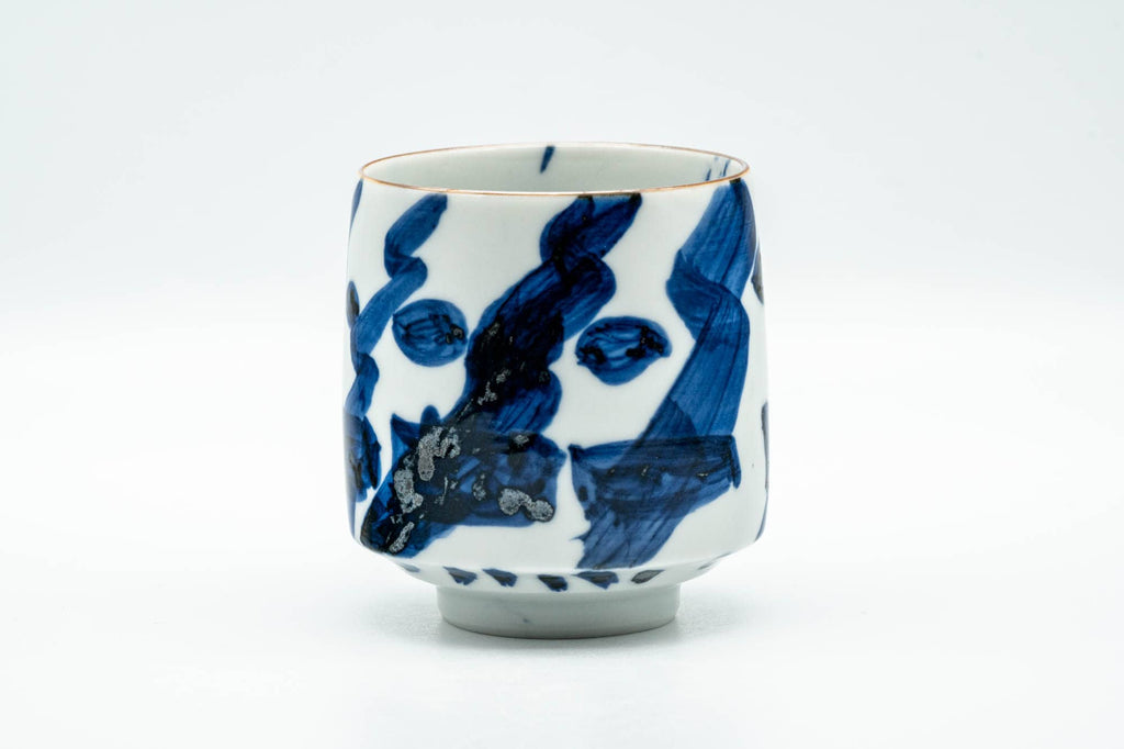 Japanese Teacup - Large Blue Geometric Patterned Arita-yaki Yunomi - 180ml