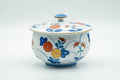 Japanese Teacup - Floral Blue Arita-yaki Lidded Yunomi - 150ml