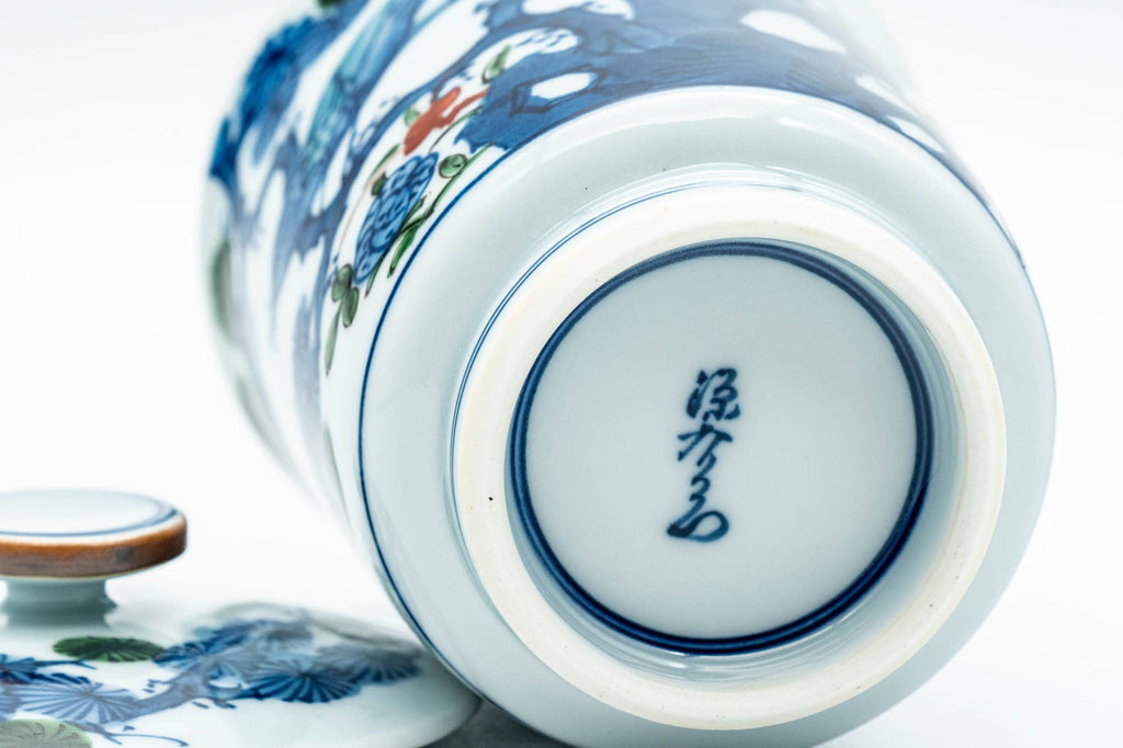 Japanese Teacup - Blue Bird Floral Arita-yaki Lidded Yunomi - 160ml
