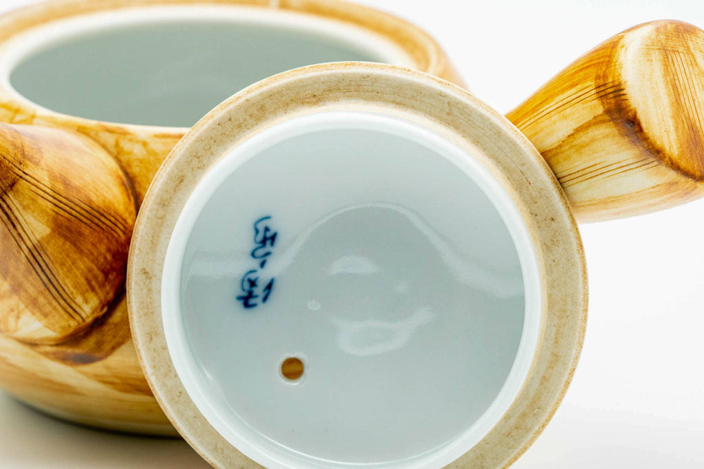 Japanese Kyusu - Yellow Brown Glazed Striped Arita-yaki Ceramic Filter Teapot - 240ml