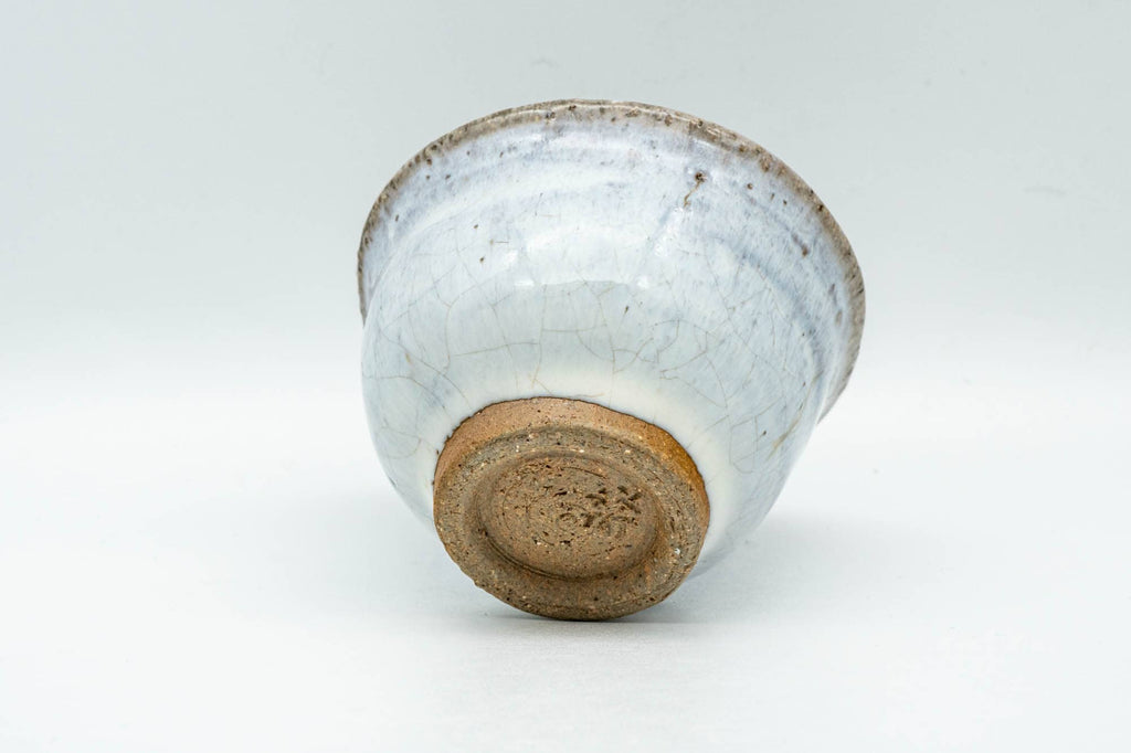 Japanese Teacups - Pair of Milky White Glazed Wabi-Sabi Guinomi - 60ml
