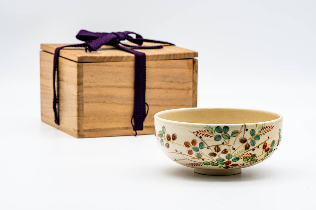 Japanese Matcha Bowl - Colourful Flowers Kyo-yaki Summer Chawan - 200ml