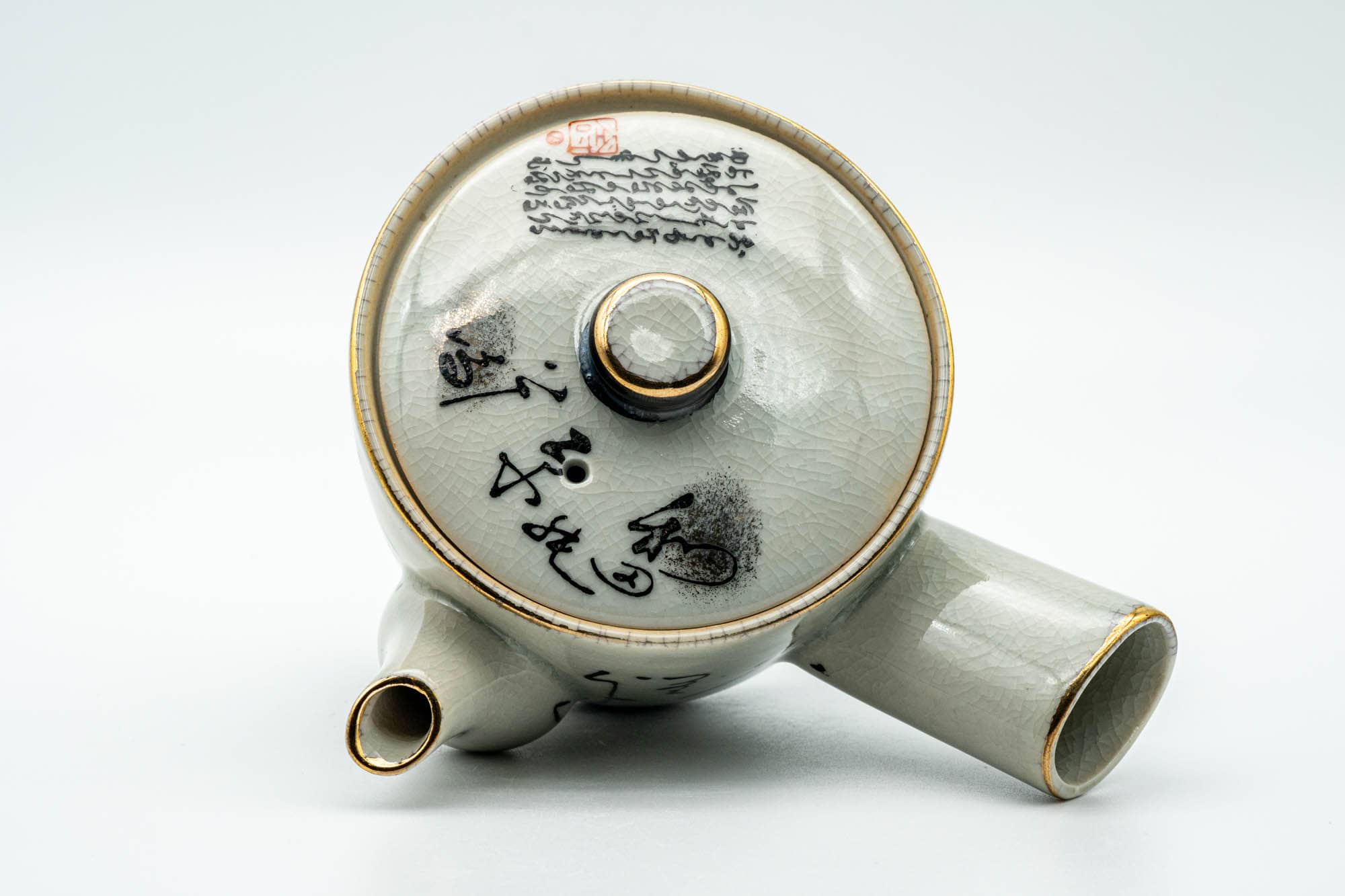 Japanese Kyusu - Black Gold Kanji Kutani-yaki Debeso Teapot - 330ml