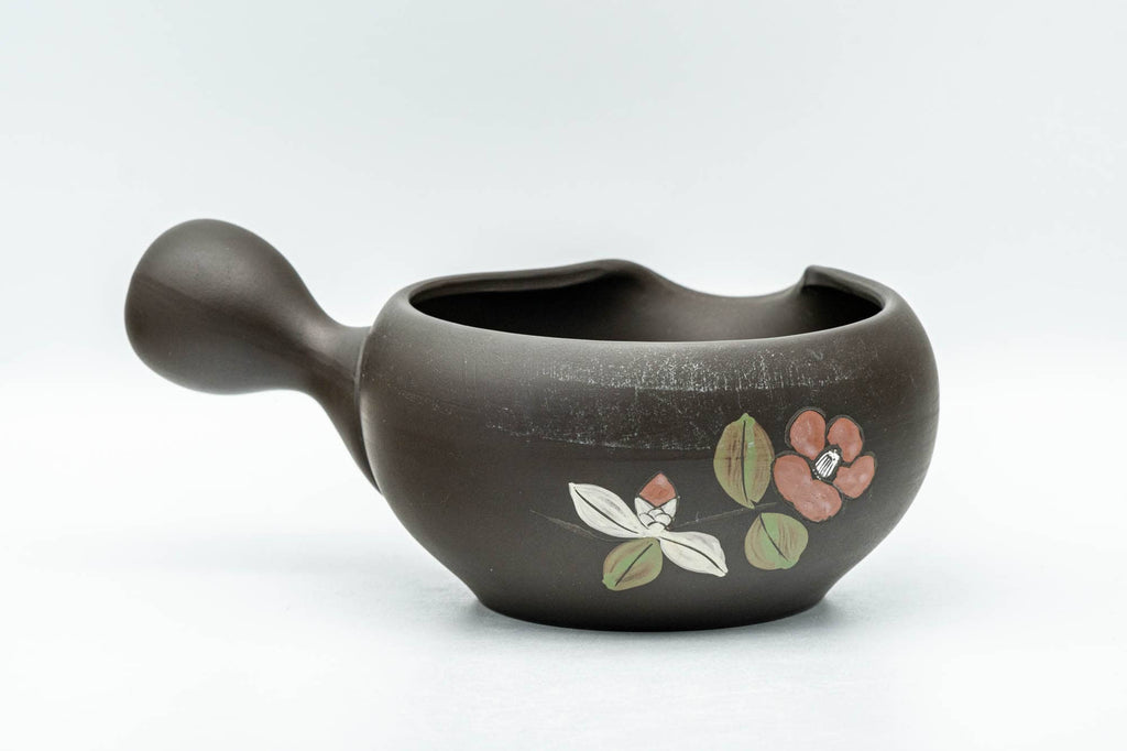 Japanese Yuzamashi - Floral Black Side-Handled Water Cooler - 250ml